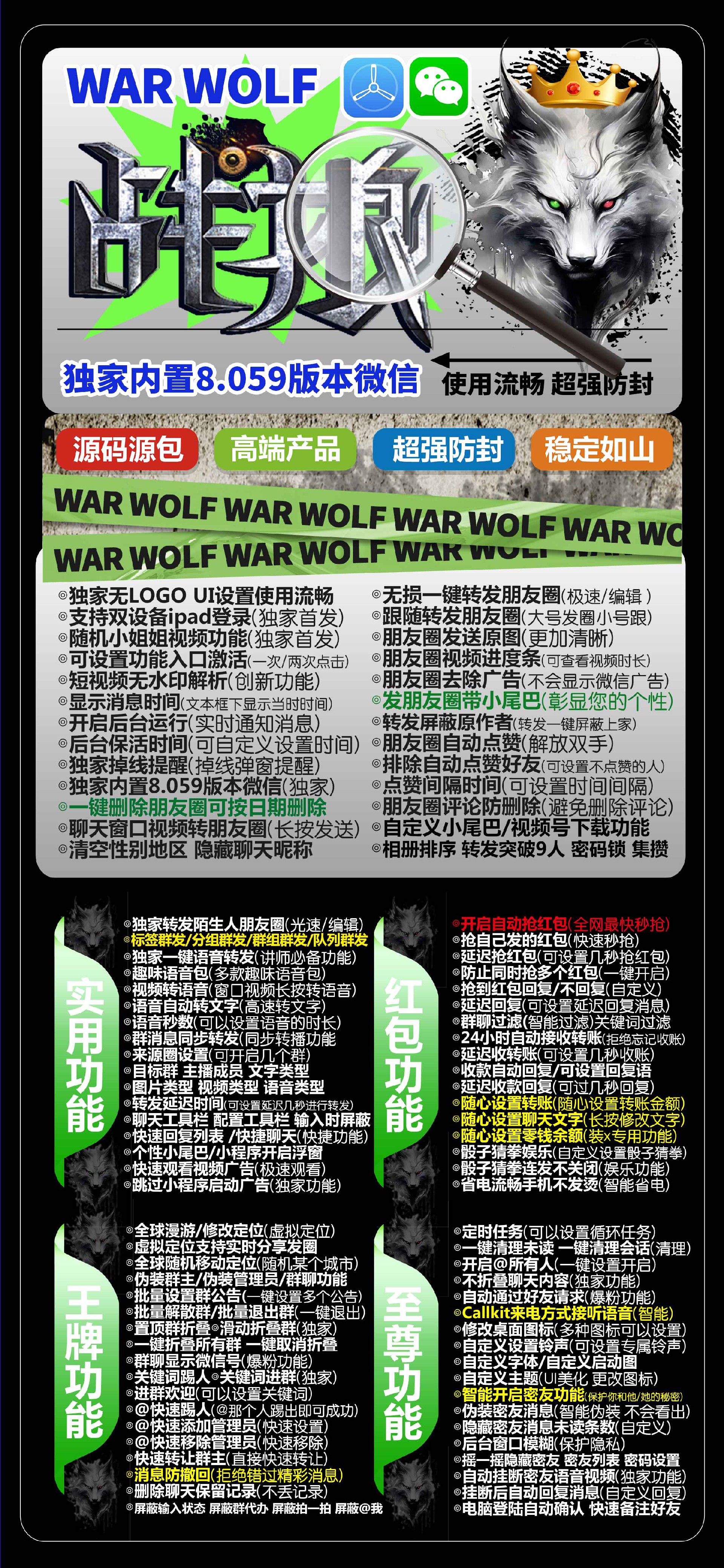 f18dc0ece60e4ec296f7bb8b75f6ac8d.png