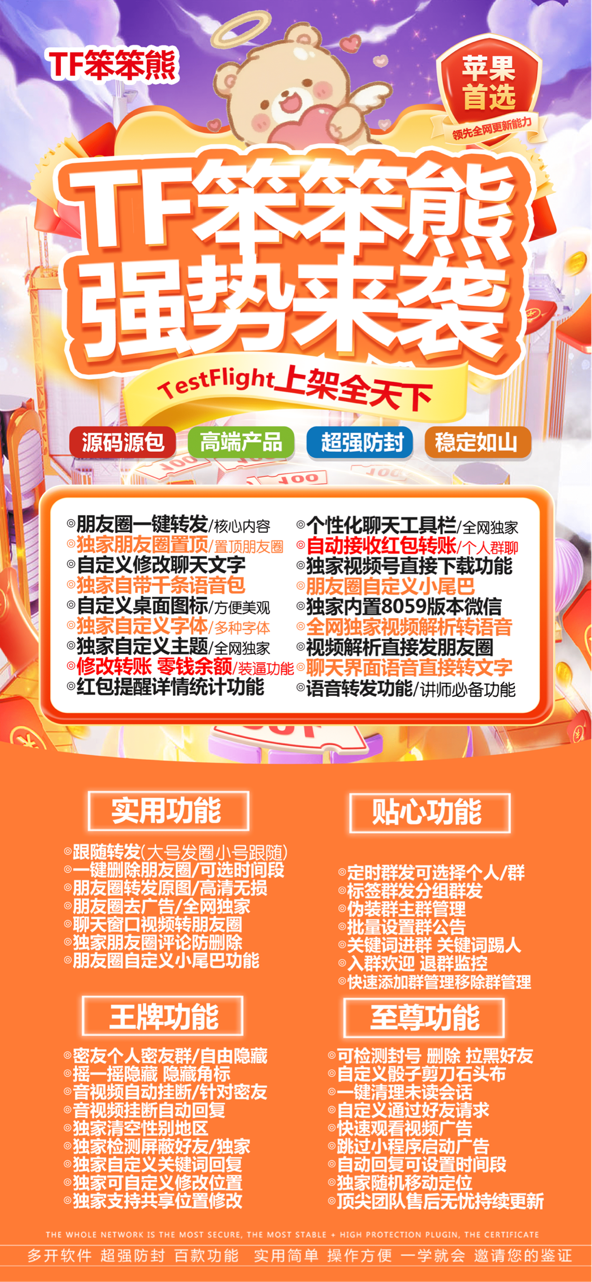 5dcd8b12e57a4e3ba6d00faa7e81b1b2.png